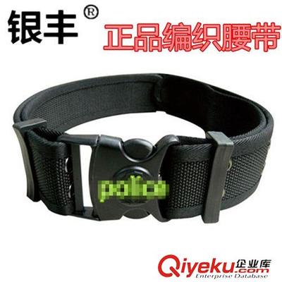 腰帶 廠(chǎng)家批發(fā)美軍正品黑色編織腰帶帆布戰(zhàn)術(shù)外腰帶帆布特戰(zhàn)腰帶批發(fā)-武漢市銀豐針織服飾廠(chǎng)提供腰帶 廠(chǎng)家批發(fā)美軍正品黑色編織腰帶帆布戰(zhàn)術(shù)外腰帶帆布特戰(zhàn)腰帶批發(fā)的相關(guān)介紹、產(chǎn)品、服務(wù)、圖片、價(jià)格武漢市銀豐針織服飾廠(chǎng)、全棉絨衣絨褲;保安服裝;美軍專(zhuān)用迷彩服;草綠棉大衣;協(xié)警通用羊毛衫;迷彩T恤汗衫;軍訓(xùn)服裝;軍迷服裝;挎包背包裝具;全棉秋衣秋褲內(nèi)衣;勞保用品手套;戶(hù)外用品;被褥被服棉被;棉襖衣棉褲;勞保工作服;分體雨衣連體雨衣;軍床單;休閑T恤;行業(yè)制服;07棉襪軍襪子